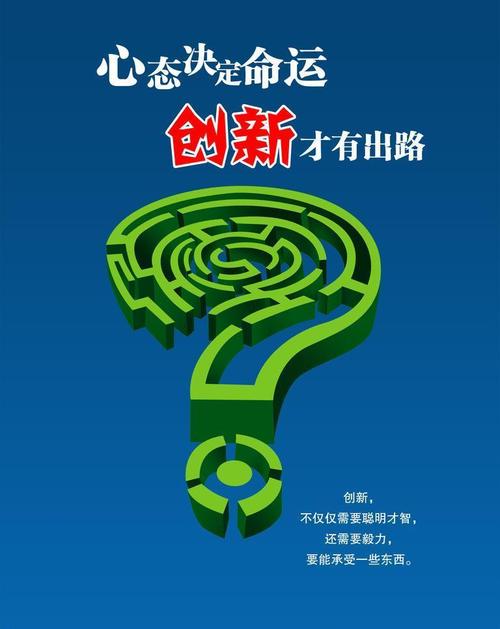 上升星座射手座的男人，自由奔放的探险家