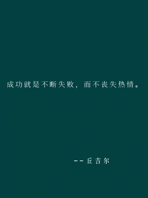 教育观念：独立与创新