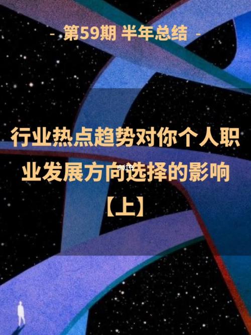 在艺术和创造力方面的表现