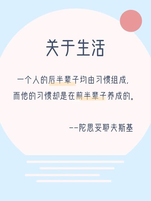 结语：射手座的多面性