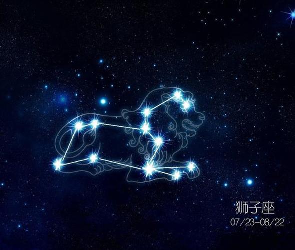 星座画画狮子座，探索狮子座的艺术天赋