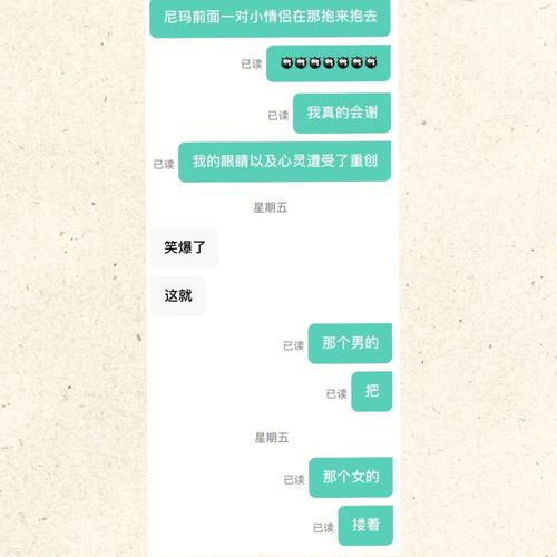 狮子座与射手座：自由奔放的伙伴