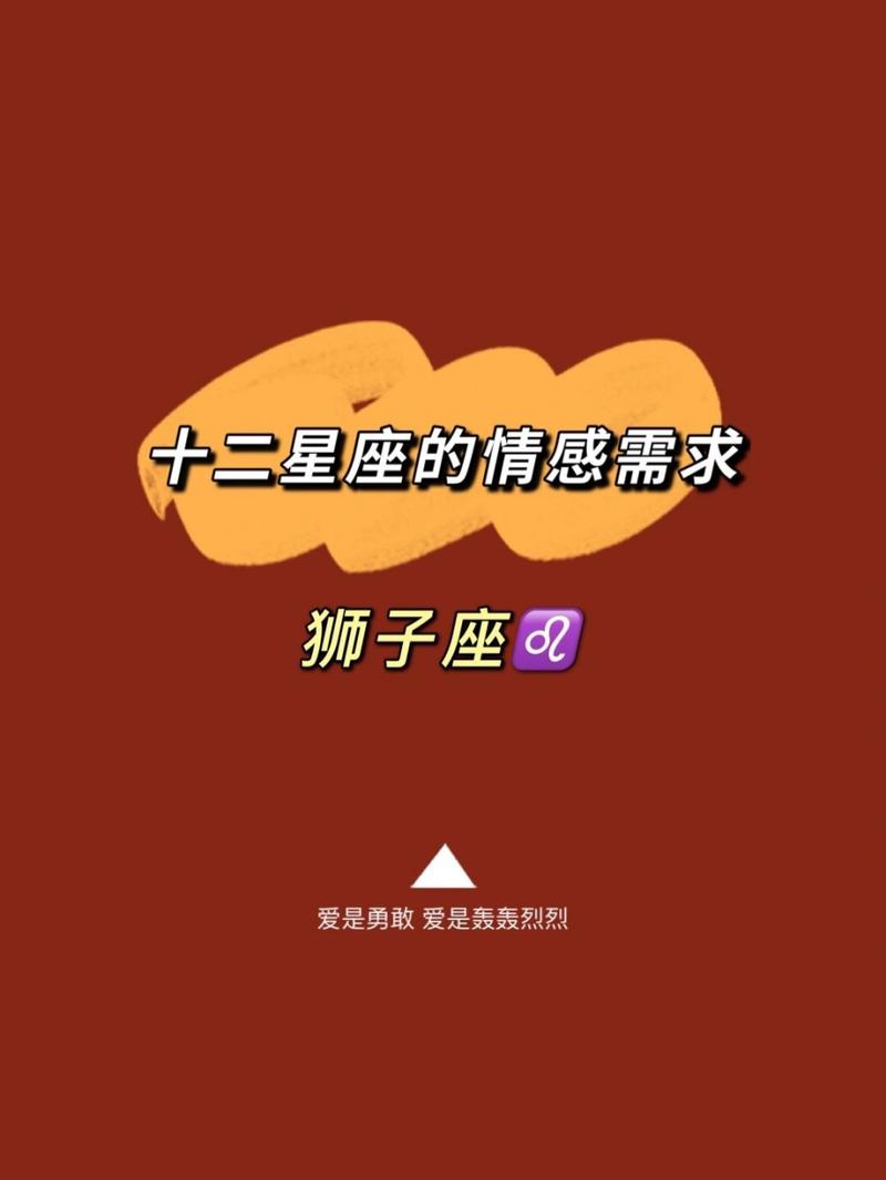 总结