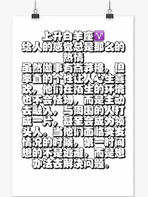 总结：