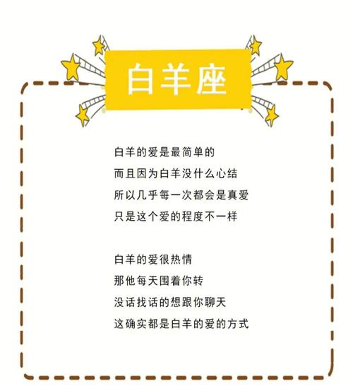 4. 学会妥协：