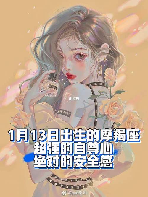 总结