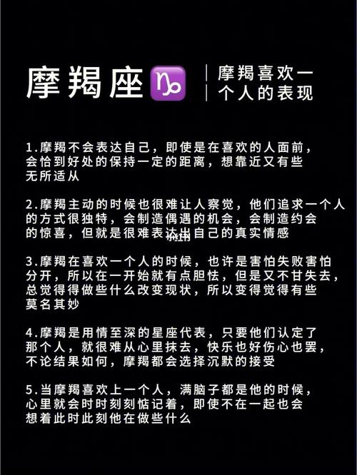 3. 理解他们的保守和谨慎