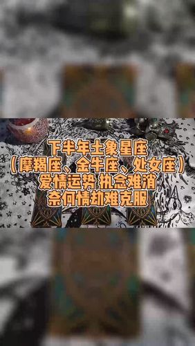 处女座什么星座？详解处女座与其他星座的关系