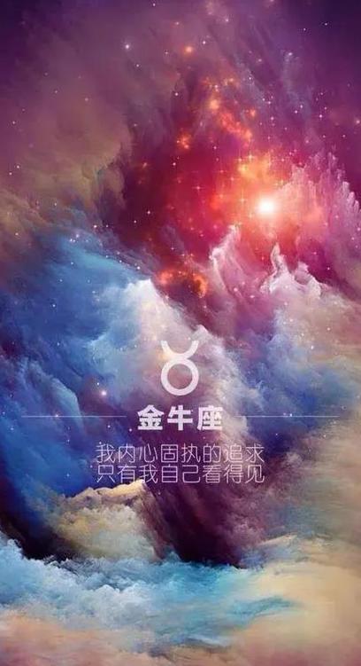 处女座今日速配星座，揭秘最佳星座配对