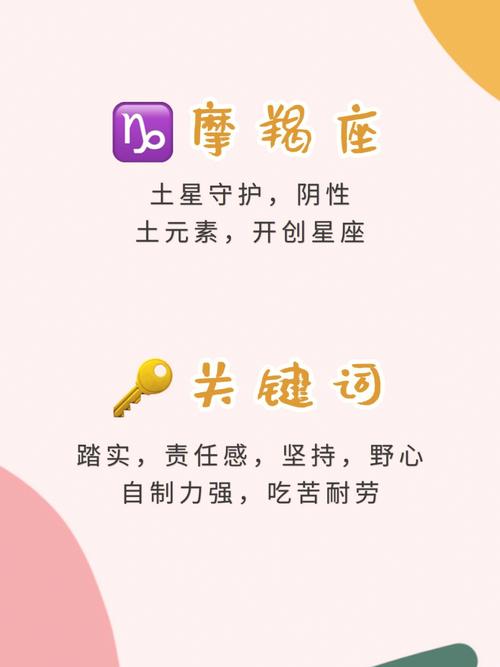 巨蟹座：情感的共鸣与支持