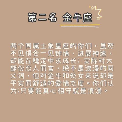 巨蟹座：情感与关怀的共鸣