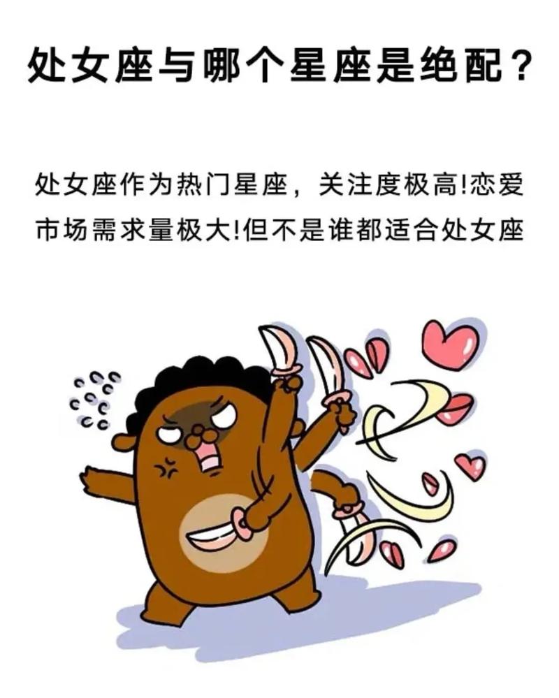 水瓶座：创新与传统的碰撞