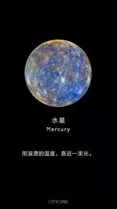 处女座守护星座，深入解析处女座的守护星