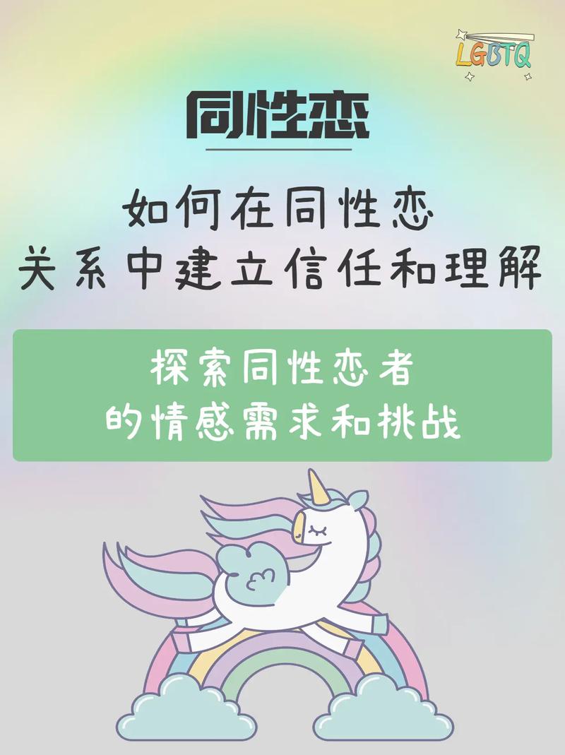 社交生活：拓展人际网络