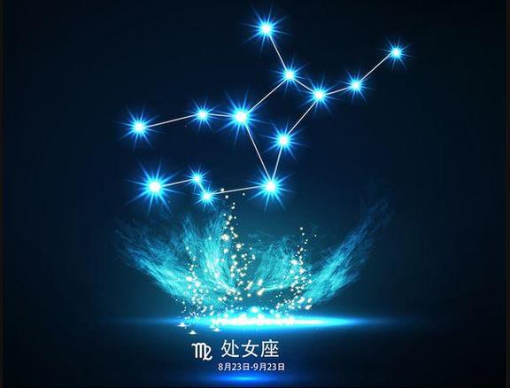 总结：处女座与其他星座的关系