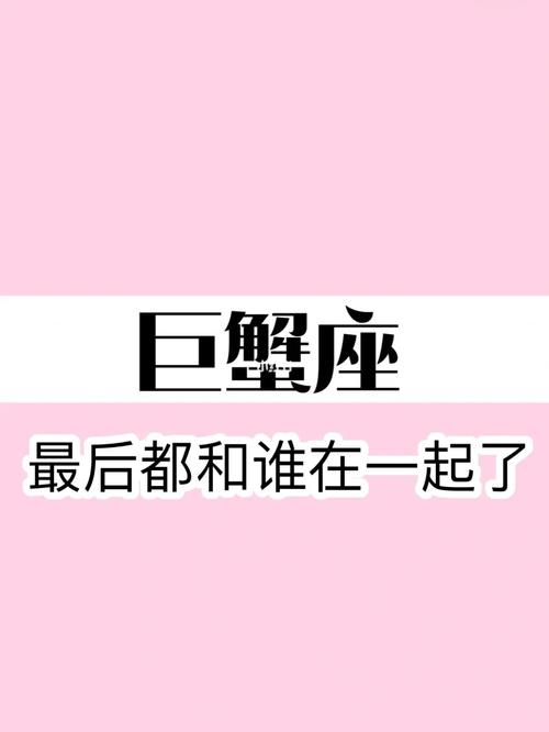 金牛座：相似性的力量