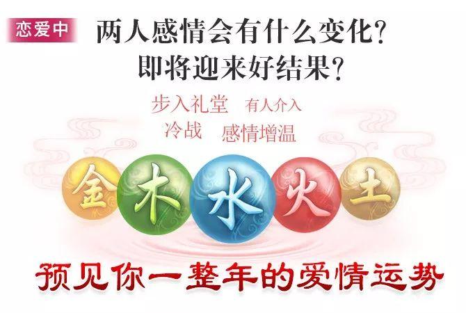 金牛座9月份星座运势，探索本月的星象变化