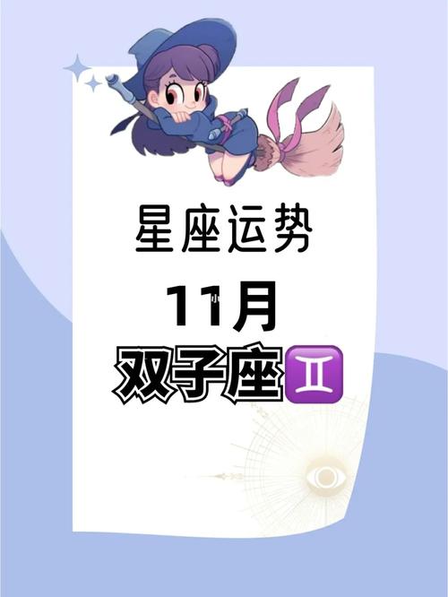 健康与生活方式：保持活力，注重平衡