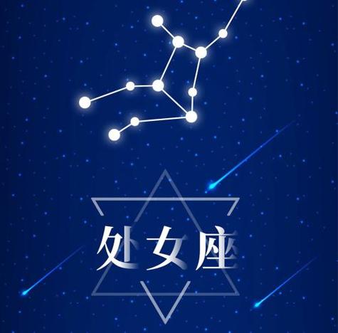 双子座克星是什么星座？揭秘星座间的微妙关系