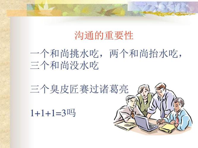 双子座每日星座，探索双子座的每日运势与生活指南