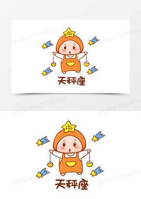 什么是天秤座星座贴纸素材：