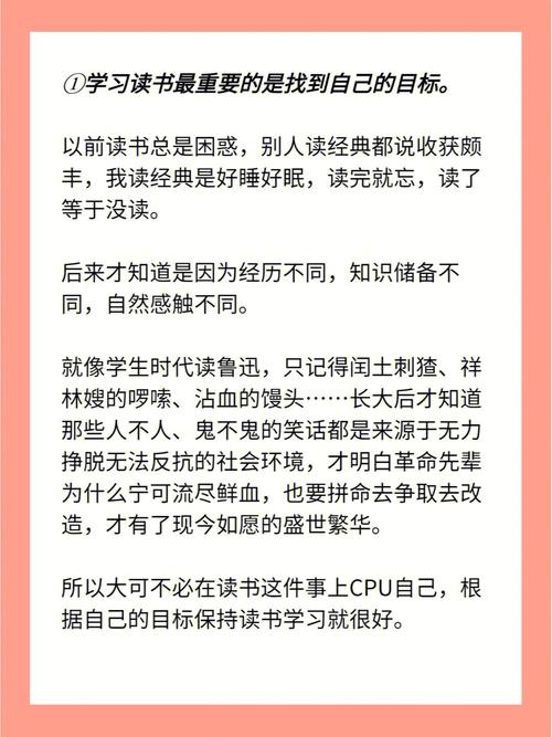 双子座的学习和成长：终身学习者