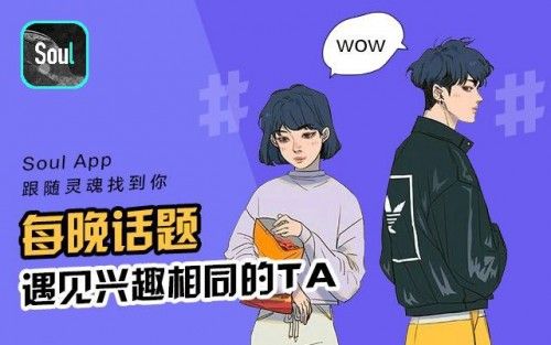 职业倾向：创新与领导