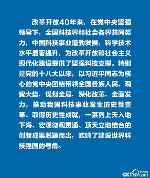 健康观：注重精神与身体的平衡