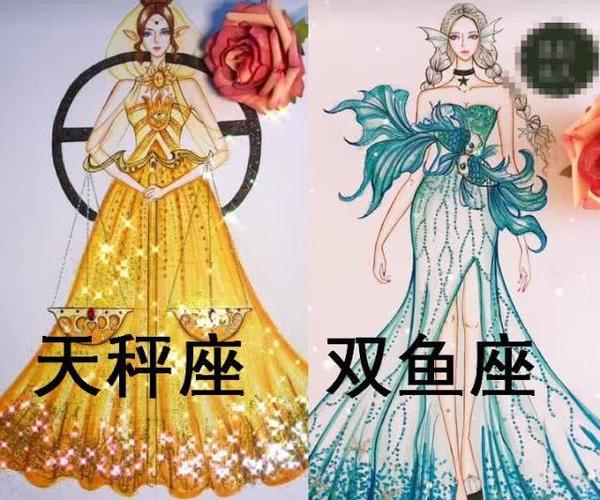 水瓶座的星座衣服，展现独特个性的时尚选择