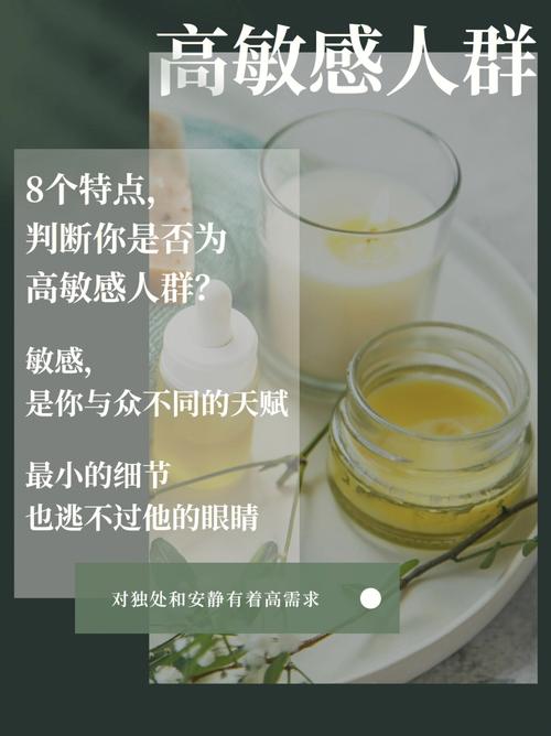 生活方式：追求和谐，注重精神生活