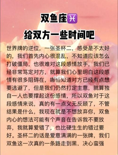 精神成长：内在探索与自我提升