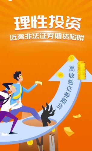 自我成长：勇于尝试，不断学习