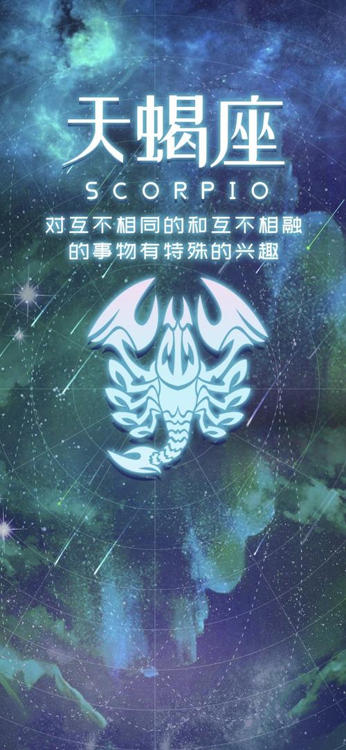 双鱼座女配什么星座？寻找最佳星座伴侣