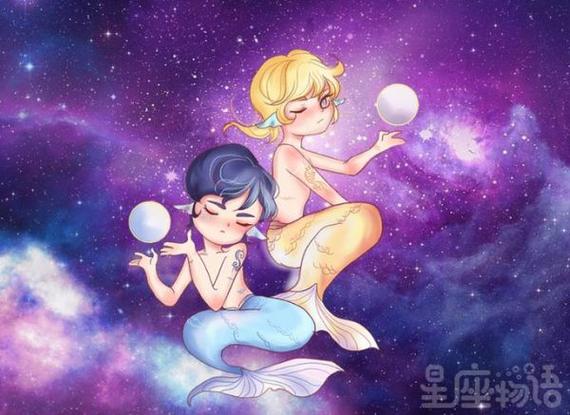 双鱼座的星座运势：变化与机遇