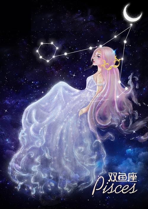 双鱼座宿命星座，探索双鱼座的星座宿命