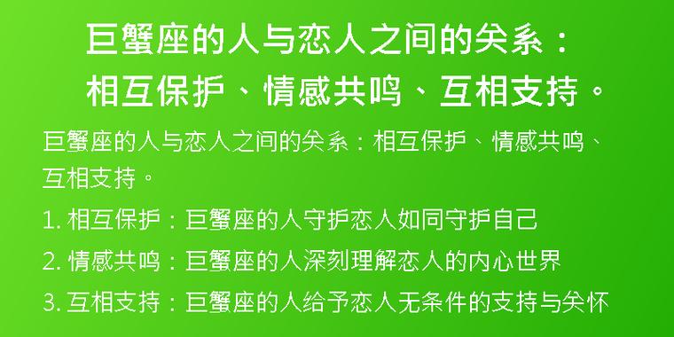 天蝎座吸引什么星座？揭秘星座间的神秘吸引力