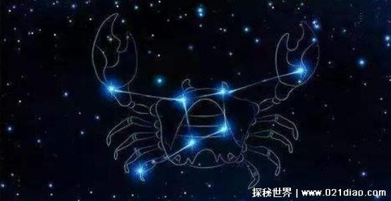 巨蟹座与土象星座的和谐