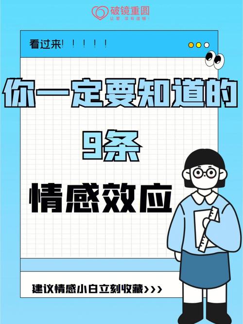 巨蟹座月亮星座是什么？了解你的内在情感