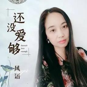 音乐风格与编曲