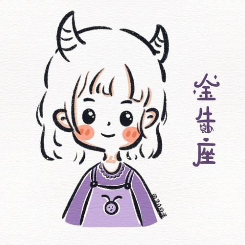 星座头像的艺术价值：审美与情感的共鸣