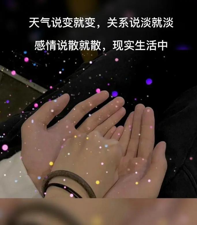 星座运势上升巨蟹座，探索巨蟹座的运势变化