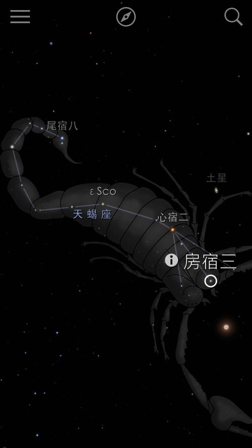 天蝎座星座图案，天蝎座星座图标