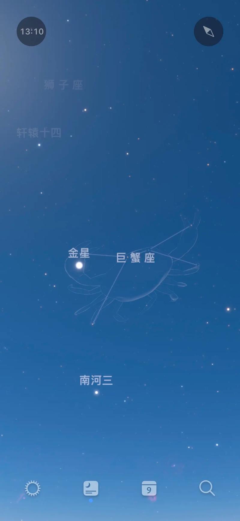 关于巨蟹座的月亮星座。