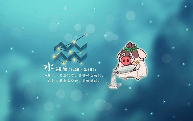 上升处女座星座特点？上升处女座是什么星座