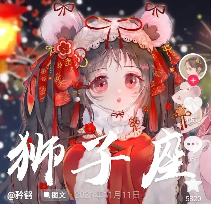 星座头像金牛座女，星座头像12星座女霸气