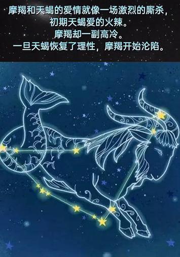 星座不求人处女座之歌（星座不求人歌曲的原版）