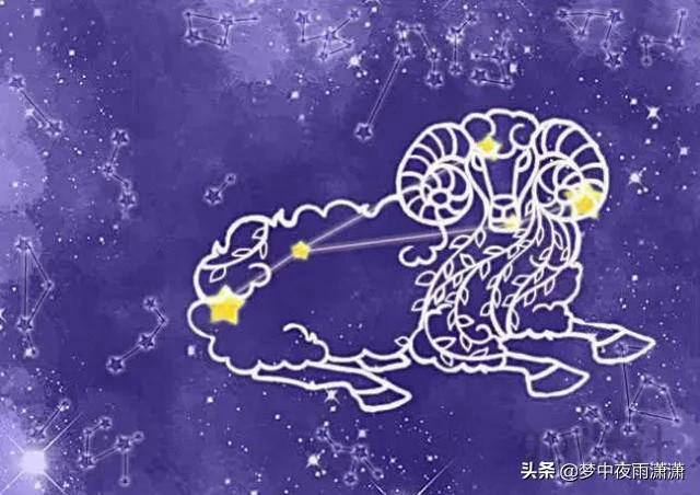 十二星座白羊座狮子座男生，十二星座白羊座狮子座男生性格特点