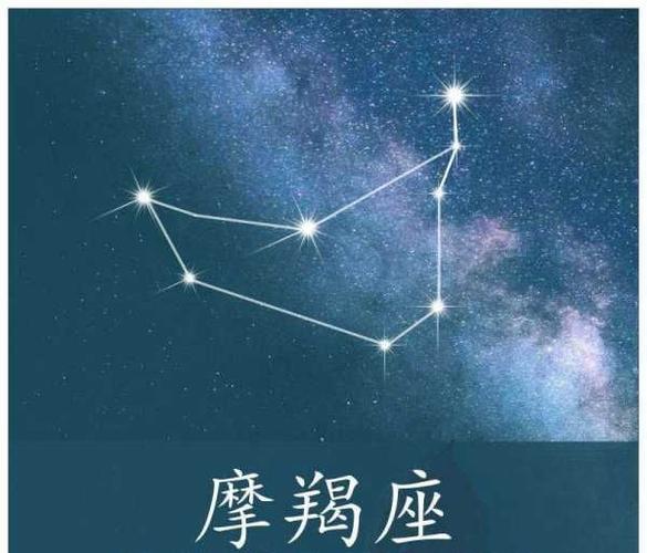 狐狸星座摩羯座（狐狸座的神话）