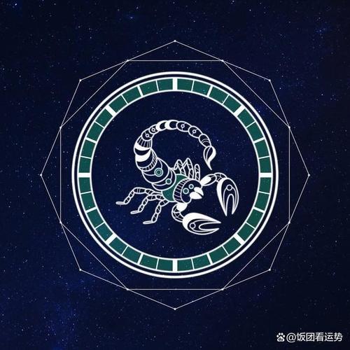 天蝎座是几月份的星座?