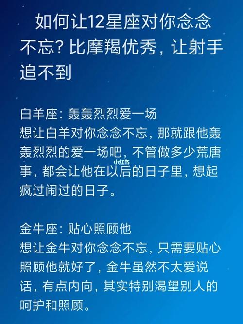 星座金牛座的爱情？金牛座的爱情是什么样子的